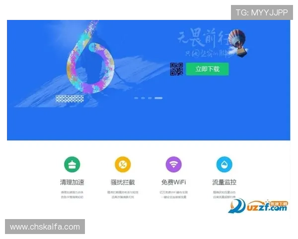 爱游戏体育app在线登录未来版本更新预告及新功能展望