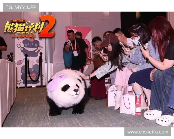 凯发电子游戏平台开启全新娱乐体验引领行业创新发展