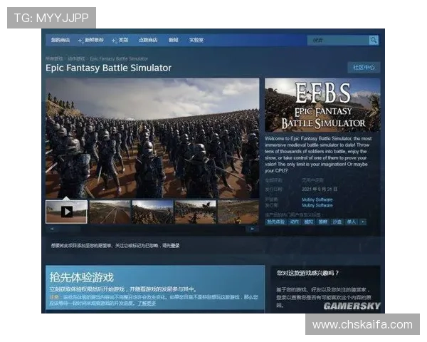 瓦力棋牌模拟器全面解析：提升玩家体验的最佳游戏模拟工具