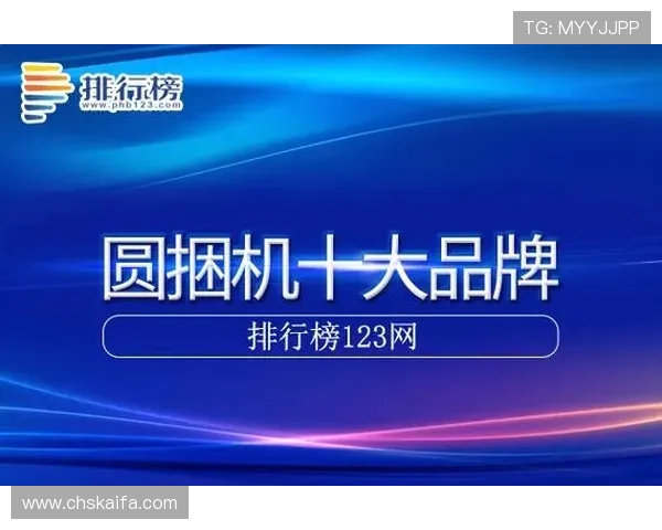 凯发登录入口网址官方入口指南,帮助新用户快速找到正确登录路径