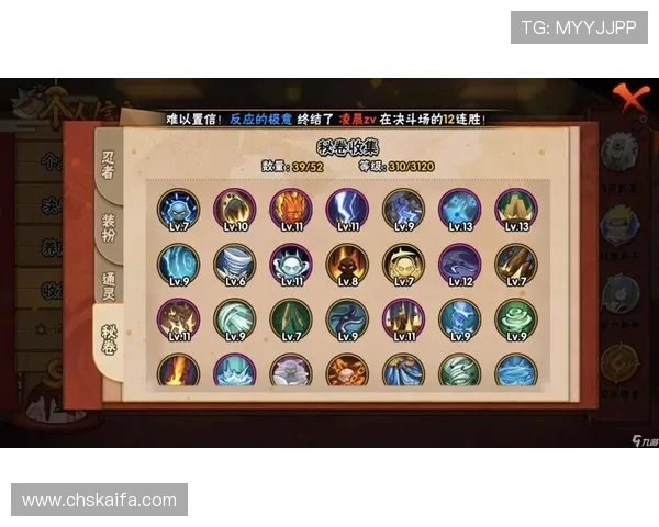 K8卡卡湾厅最新攻略与玩法详解,助你轻松掌握游戏技巧提升战斗力