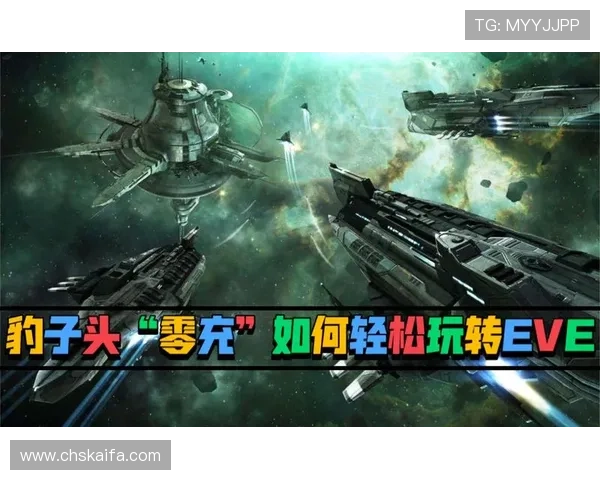 PP电子游艺游戏玩法详解与技巧分享让你轻松掌握赢取秘诀