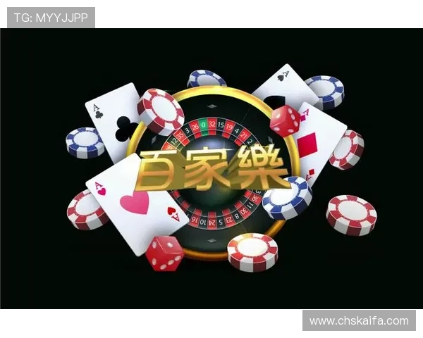 凯发娱乐集团娱乐平台常见问题解答及解决方案帮助新手快速上手