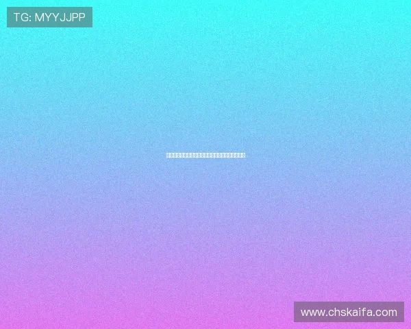 凯发平台官网登录入口安全稳定,确保玩家畅玩无忧