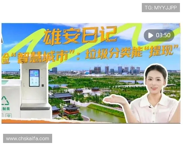 武汉凯发体育平台的支付方式多样化介绍满足不同用户的便捷充值与提现需求