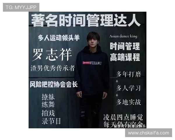 在凯发真人首页尽享丰富多彩的真人娱乐游戏满足不同玩家的娱乐偏好